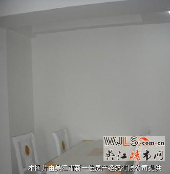萬亞商住兩用