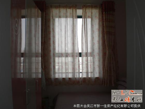 幸福里89平自住裝修拎包入住