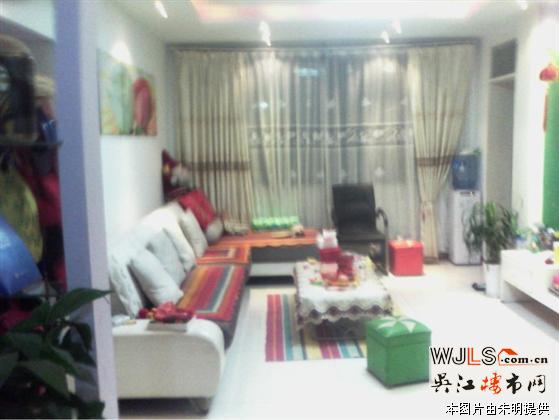 水鄉(xiāng)花園復式好房 滿5年 