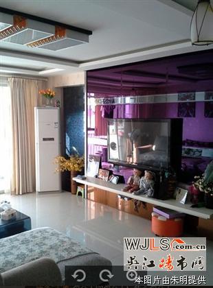 江城花園精裝修家具電器全