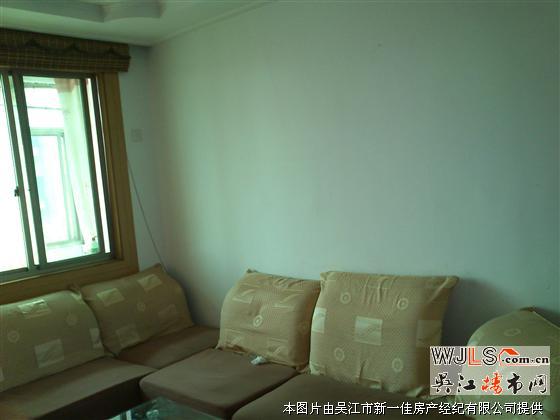 鱸鄉(xiāng)二村70平 04年精裝修 滿5年