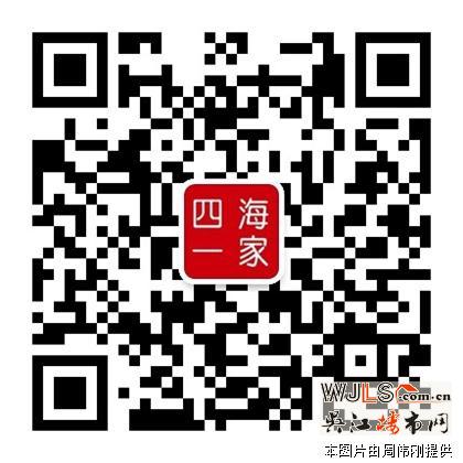 四海精品：山湖67萬精裝 兩房送車庫