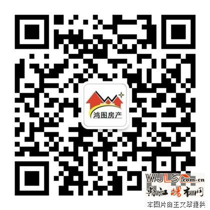 吳江市中心鱸鄉(xiāng)學(xué)區(qū) 地鐵四號線附近 錦怡小區(qū)精裝2房出租