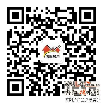吳江市中心滿(mǎn)五年多層3房出門(mén)就是鱸鄉(xiāng)實(shí)驗(yàn)小學(xué) 教師新村
