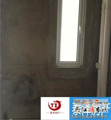 房東吐血大甩賣！中南世紀(jì)城 97平兩證齊全可直接過戶 學(xué)區(qū)房