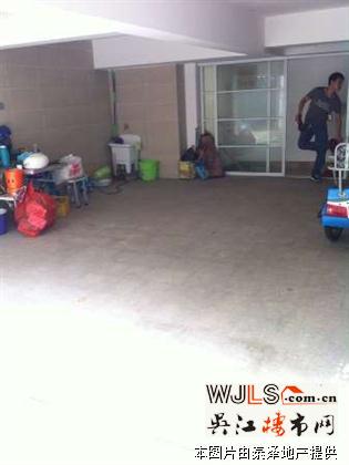 吳郡名墅 304平 豪華裝修 送兩個(gè)汽車庫和一個(gè)超大的院子