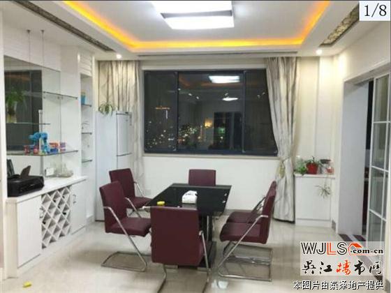 陽光新天地花園洋房新出爐，滿五年