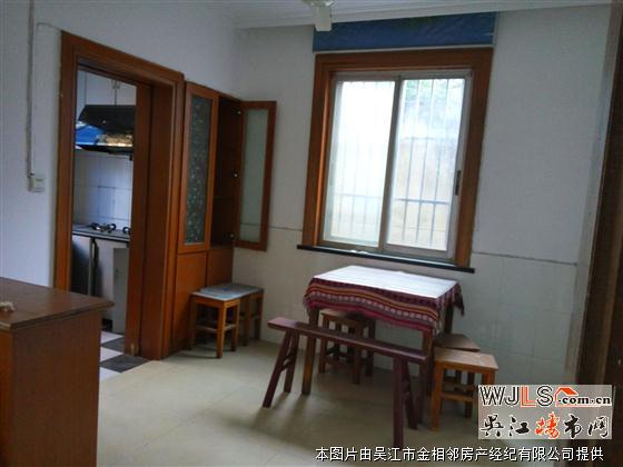 吳?？?qǐng)@稀缺多層一樓帶院子實(shí)驗(yàn)小學(xué)實(shí)驗(yàn)初中房源