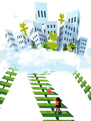 一普通人八年觀察房價(jià)成專家 高手果然在民間
