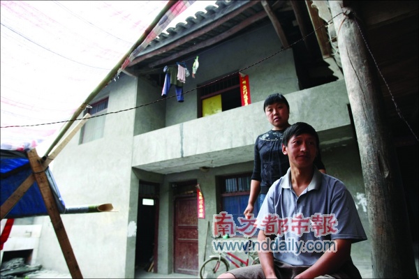 “最牛民房”震后獨存