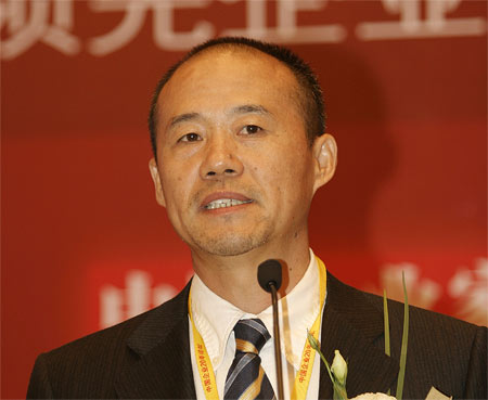 2008年房地產(chǎn)名嘴十大麻辣語(yǔ)錄
