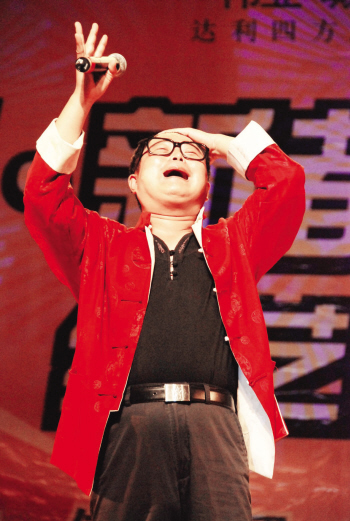 歡聲笑語(yǔ)連月夜——“偉業(yè)·新都匯”之夜綜藝晚會(huì)