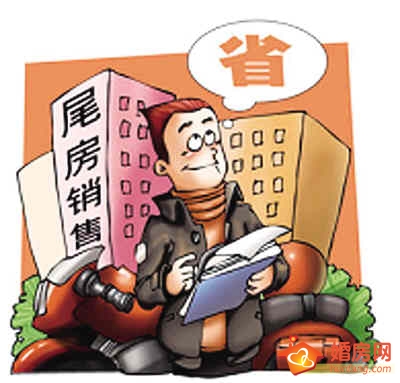 虧本,無奈!與蘇城房產開發(fā)商面對面