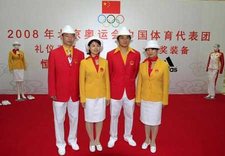 神秘奧運(yùn)入場(chǎng)禮服亮相 為北京奧運(yùn)開幕式添光彩