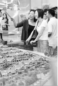 住博會“惠”字當(dāng)頭 開發(fā)商狠招迭出