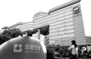 中國(guó)最有錢的企業(yè)排行榜 房地產(chǎn)業(yè)上榜了嗎?