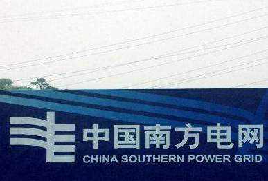 中國(guó)最有錢的企業(yè)排行榜 房地產(chǎn)業(yè)上榜了嗎?