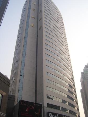 中國(guó)最有錢的企業(yè)排行榜 房地產(chǎn)業(yè)上榜了嗎?