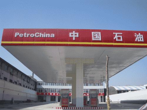中國(guó)最有錢的企業(yè)排行榜 房地產(chǎn)業(yè)上榜了嗎?
